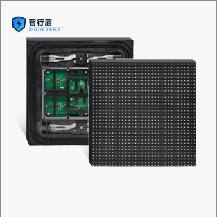 登高望远，砺行致远